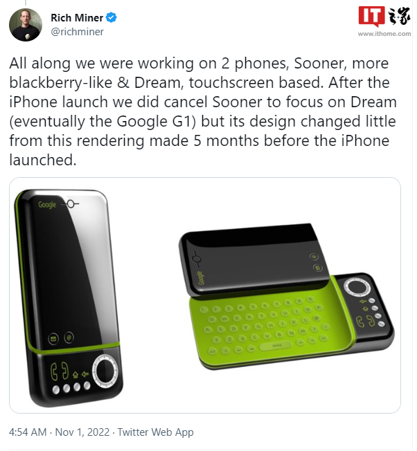 原本可能成为第一款安卓手机的渲染图曝光：横向滑盖配全尺寸键盘-unity安卓渲染
