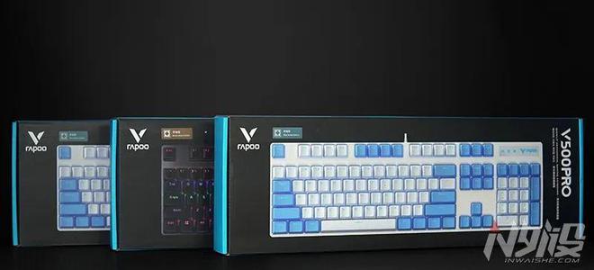 雷柏V500PRO有线机械键盘图赏-雷柏v500pro机械键盘