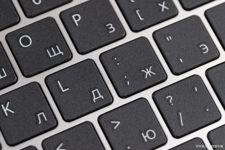 电脑键盘上怎么切换中文打字？看完你就明白了-电脑键盘然后切换中文