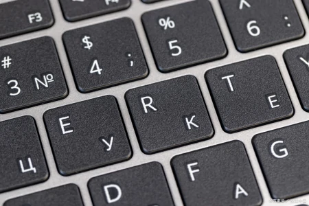 电脑键盘上怎么切换中文打字？看完你就明白了-电脑键盘然后切换中文