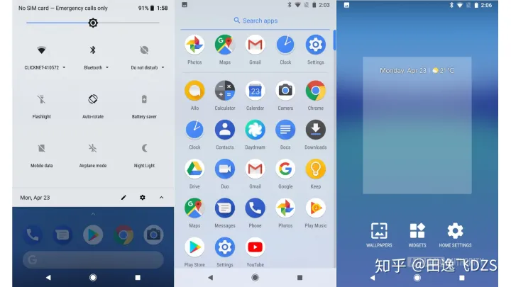 原生安卓，Android One，Android Go简介-原生安卓是什么样子的?