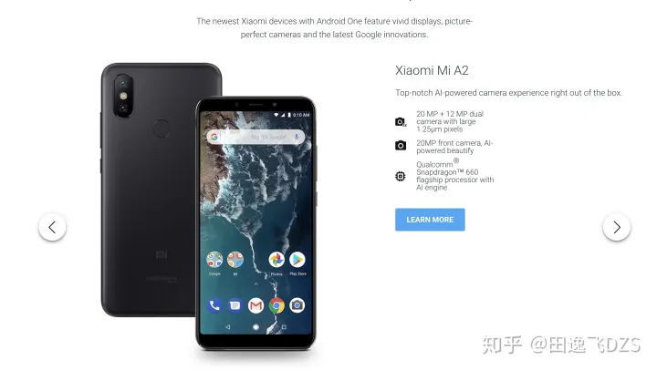 原生安卓，Android One，Android Go简介-原生安卓是什么样子的?