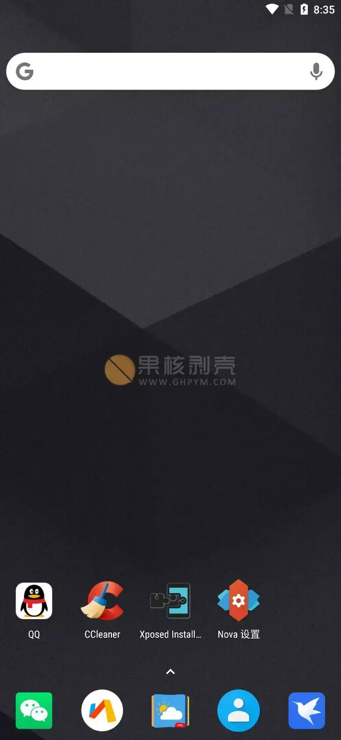 你没有用过的安卓系统：原生安卓桌面体验-安卓原生系统设置软件