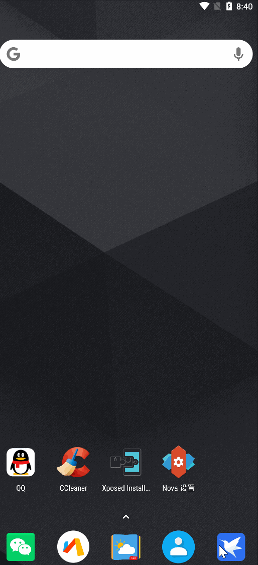 你没有用过的安卓系统：原生安卓桌面体验-安卓原生系统设置软件