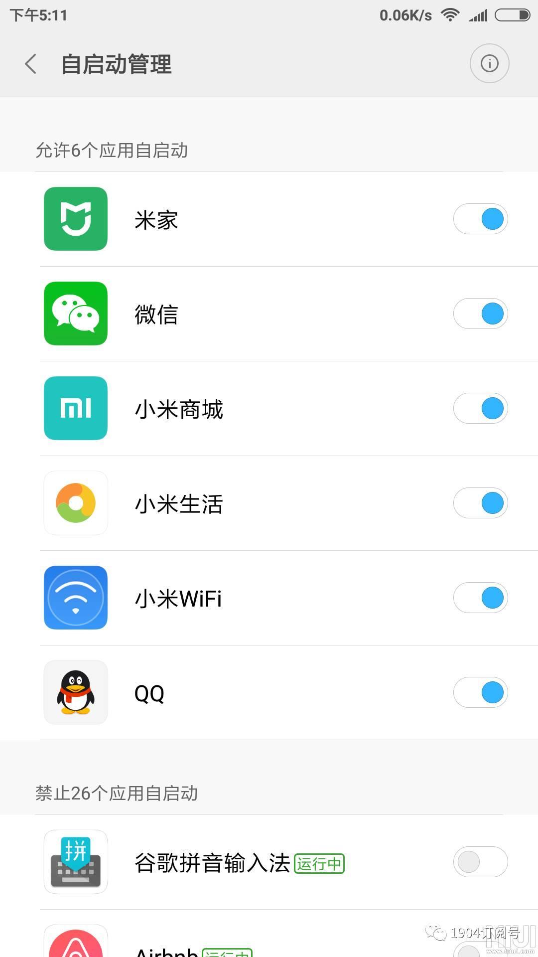 国产定制安卓与原生Android到底有什么不同？-原生安卓比定制安卓流畅吗知乎