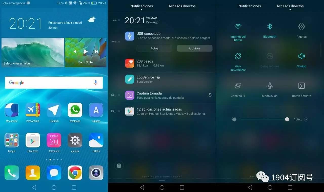 国产定制安卓与原生Android到底有什么不同？-原生安卓比定制安卓流畅吗知乎