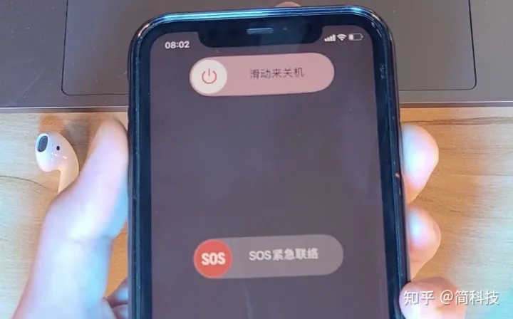 iPhone 手机如何强制关机重启？如何快速清理手机缓存？-苹果手机强制关机重启怎么弄回来