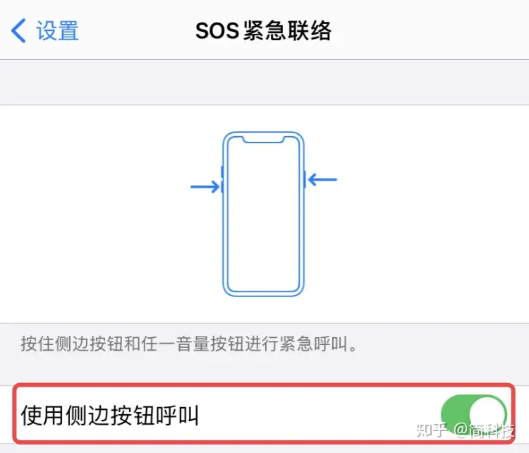 iPhone 手机如何强制关机重启？如何快速清理手机缓存？-苹果手机强制关机重启怎么弄回来