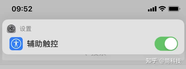 iPhone 手机如何强制关机重启？如何快速清理手机缓存？-苹果手机强制关机重启怎么弄回来