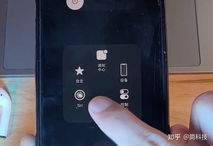 iPhone 手机如何强制关机重启？如何快速清理手机缓存？-苹果手机强制关机重启怎么弄回来