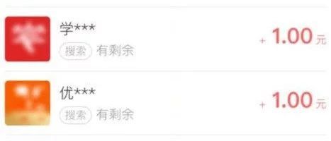 苹果iPhone7、iPhone8、iPhoneX 强制重启关机的方法及清除缓存，电池保养校正的方法-苹果手机7强制重启