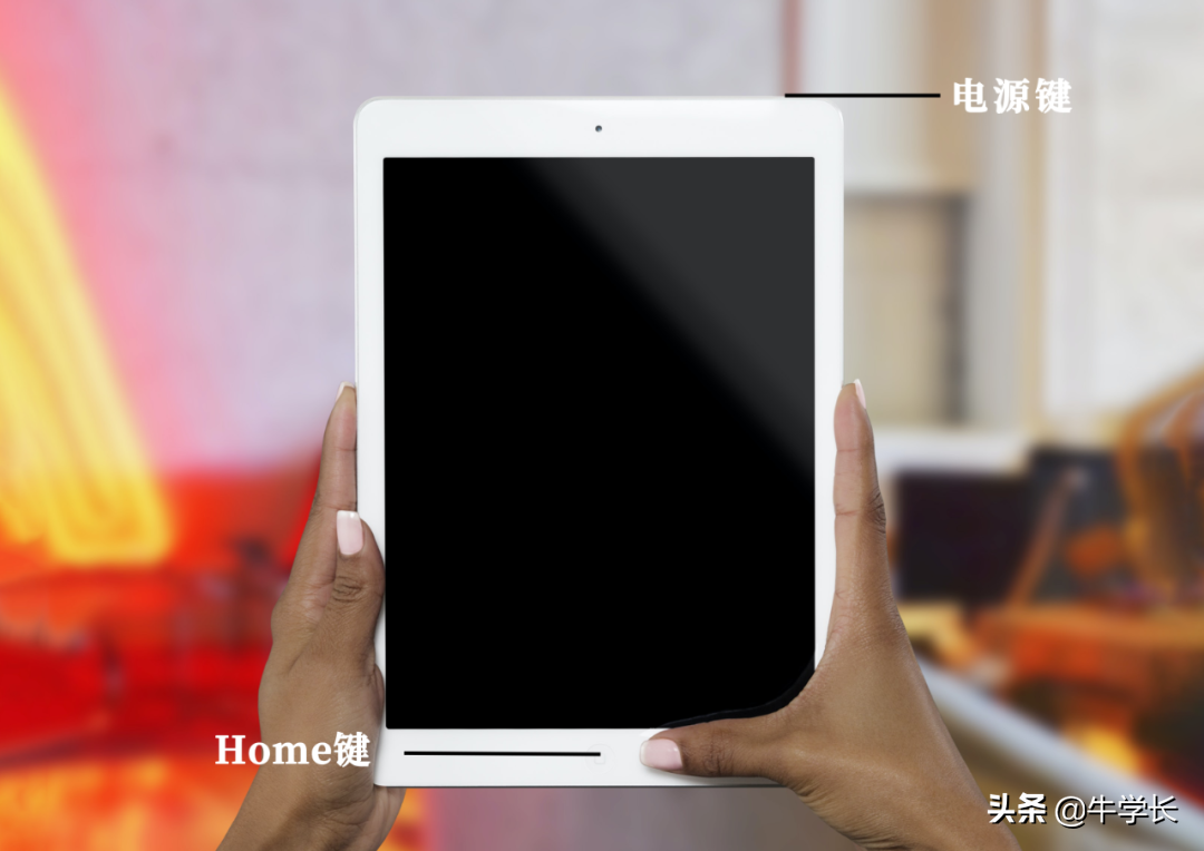 一键完成iPad 强制关机重启，解救卡死、黑屏下的iPad-ipad开机卡在开机画面怎么办