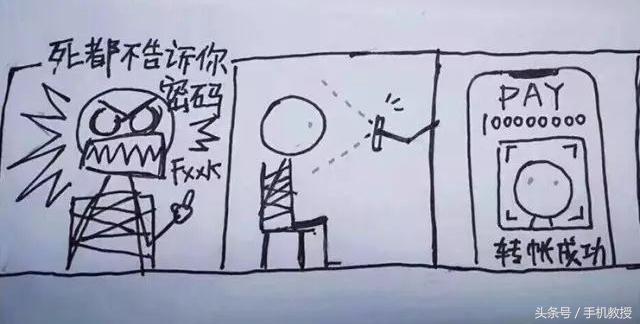 尴尬，长按电源键变语音助手，那iPhone X该怎么关机？-苹果x关闭语音模式