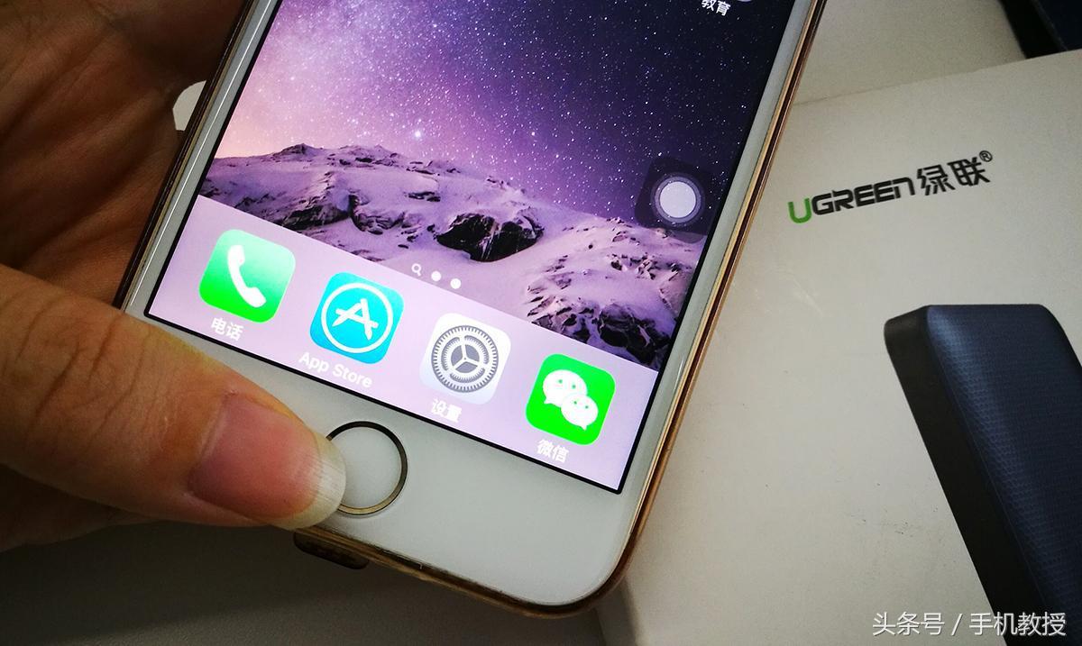 尴尬，长按电源键变语音助手，那iPhone X该怎么关机？-苹果x关闭语音模式