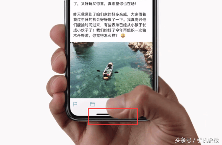 尴尬，长按电源键变语音助手，那iPhone X该怎么关机？-苹果x关闭语音模式