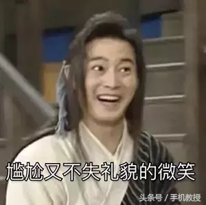 尴尬，长按电源键变语音助手，那iPhone X该怎么关机？-苹果x关闭语音模式