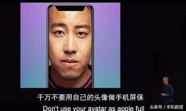 尴尬，长按电源键变语音助手，那iPhone X该怎么关机？-苹果x关闭语音模式