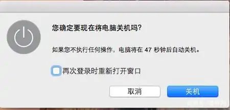 苹果如何关机-iphone怎样强制关机重启
