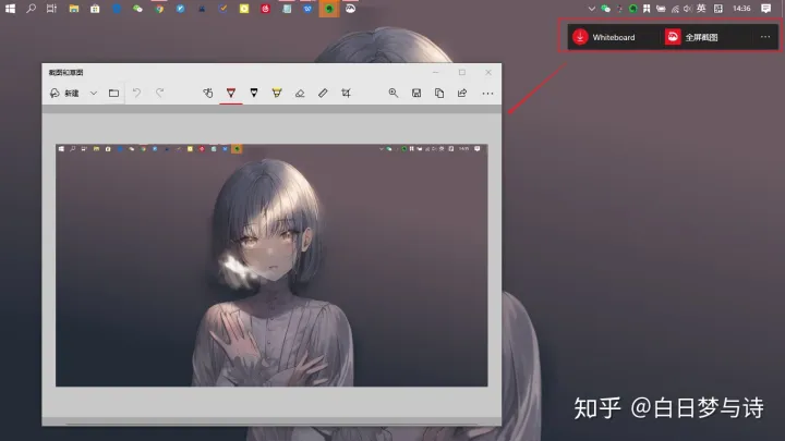 win10最全快捷键使用指南-win10的一些快捷键