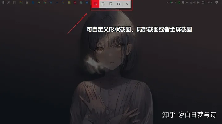 win10最全快捷键使用指南-win10的一些快捷键