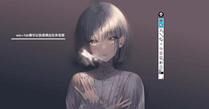 win10最全快捷键使用指南-win10的一些快捷键