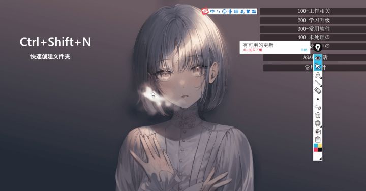 win10最全快捷键使用指南-win10的一些快捷键