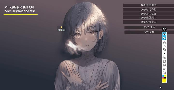 win10最全快捷键使用指南-win10的一些快捷键