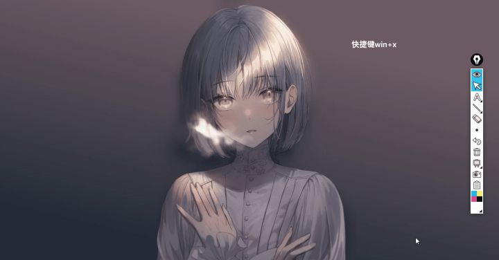 win10最全快捷键使用指南-win10的一些快捷键