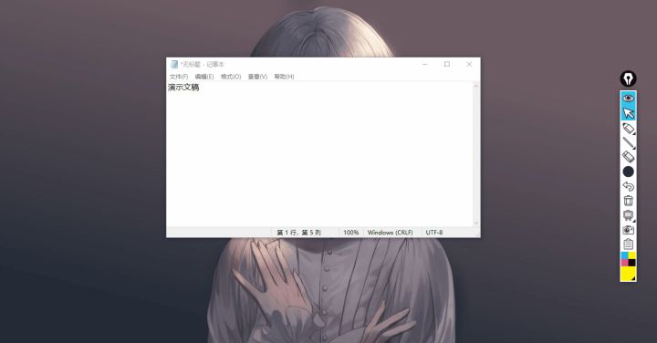 win10最全快捷键使用指南-win10的一些快捷键