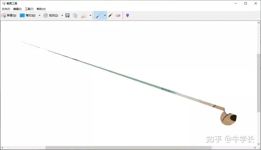 win10电脑如何截图？-windows10怎么截图一部分