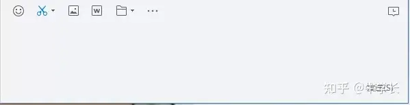 win10电脑如何截图？-windows10怎么截图一部分