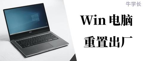 win10电脑如何截图？-windows10怎么截图一部分