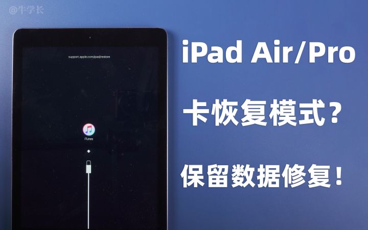 win10电脑如何截图？-windows10怎么截图一部分