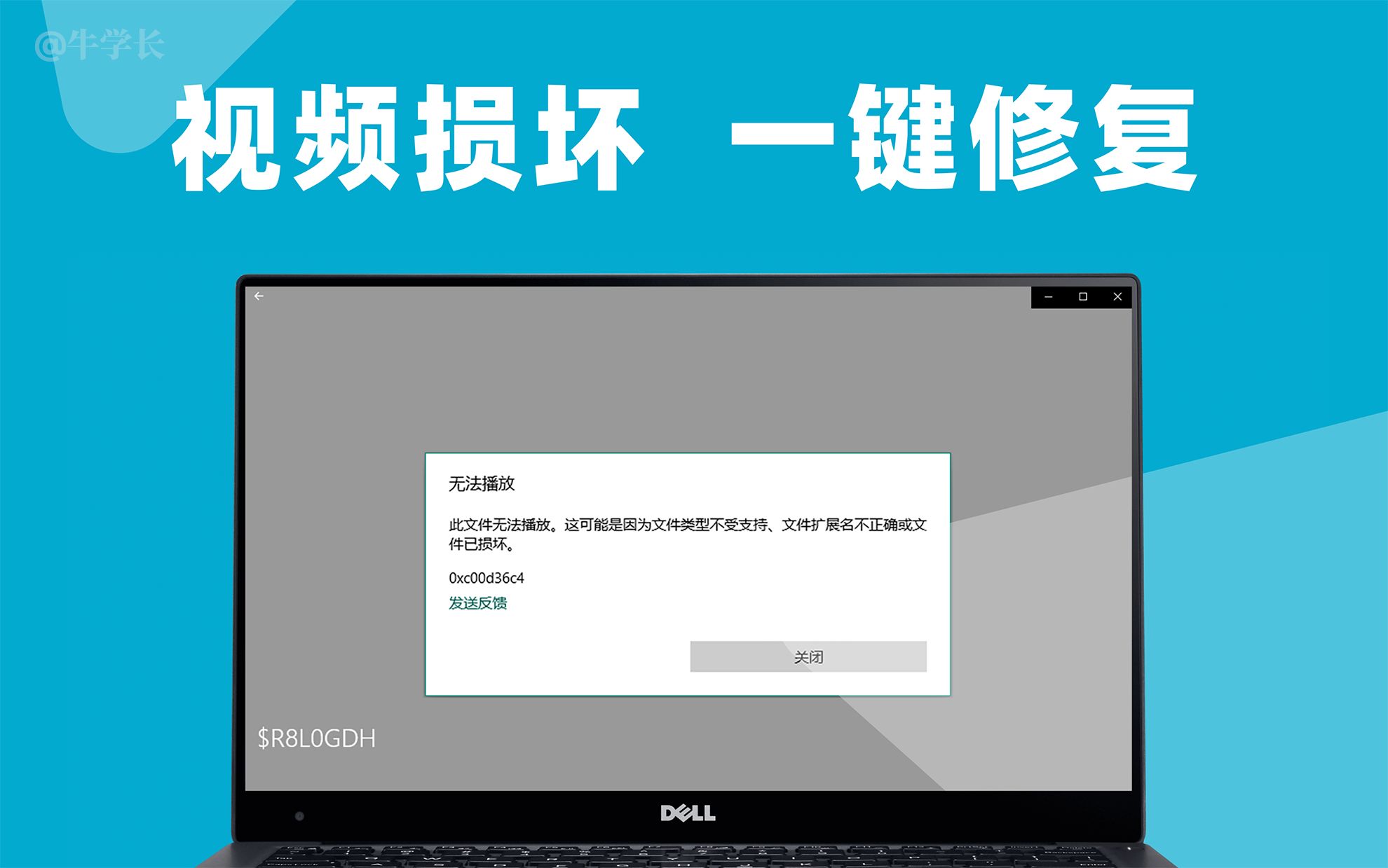 win10电脑如何截图？-windows10怎么截图一部分