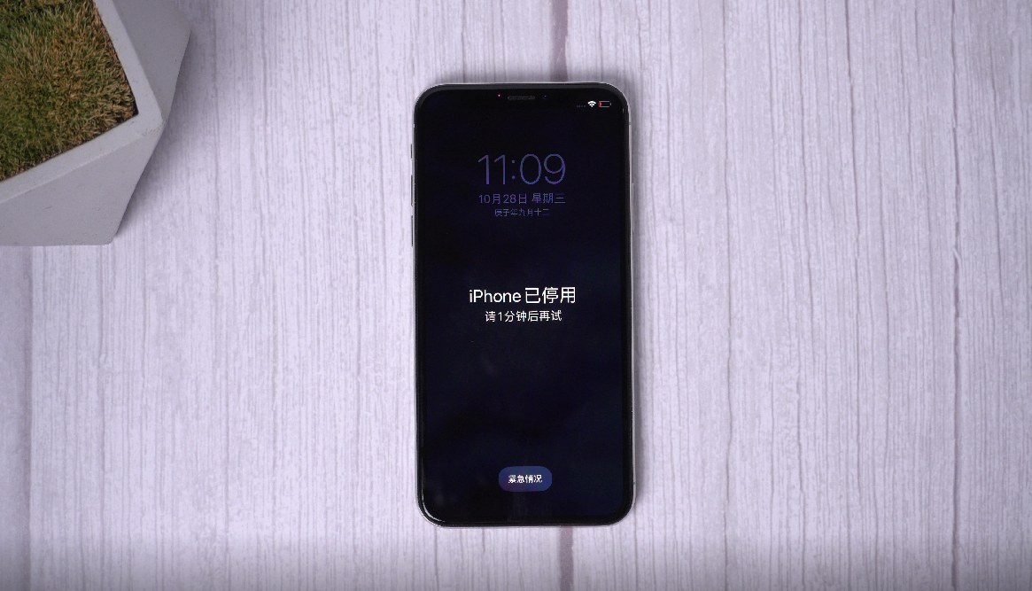 win10电脑如何截图？-windows10怎么截图一部分