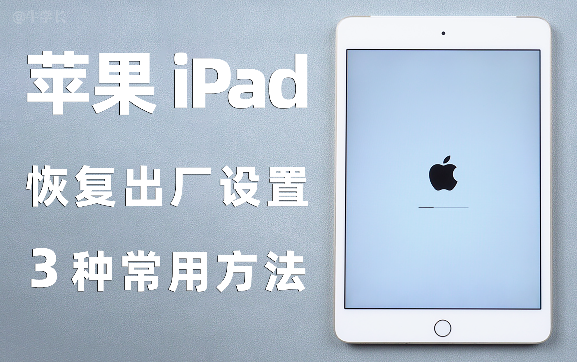 win10电脑如何截图？-windows10怎么截图一部分
