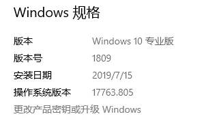 曾经不想升级Win10，知道有这9个好用功能后，又败给真香定律了-wind10哪个好用点?