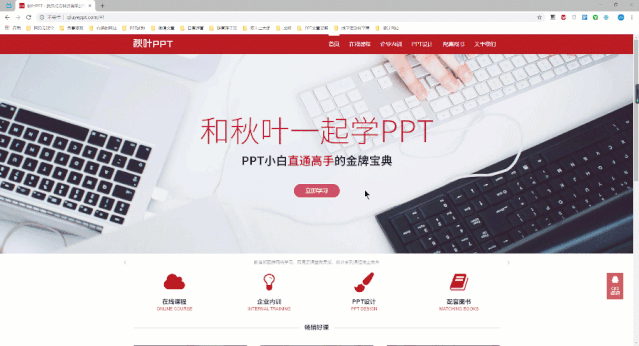 曾经不想升级Win10，知道有这9个好用功能后，又败给真香定律了-wind10哪个好用点?