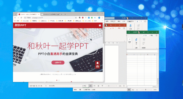 曾经不想升级Win10，知道有这9个好用功能后，又败给真香定律了-wind10哪个好用点?