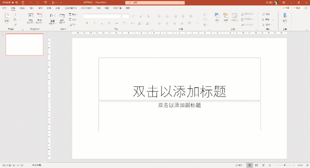 曾经不想升级Win10，知道有这9个好用功能后，又败给真香定律了-wind10哪个好用点?