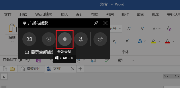 曾经不想升级Win10，知道有这9个好用功能后，又败给真香定律了-wind10哪个好用点?