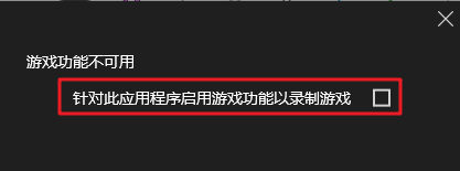 曾经不想升级Win10，知道有这9个好用功能后，又败给真香定律了-wind10哪个好用点?
