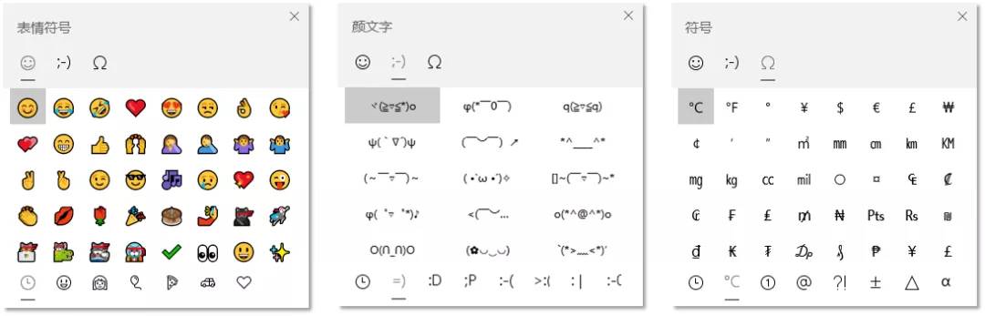 曾经不想升级Win10，知道有这9个好用功能后，又败给真香定律了-wind10哪个好用点?