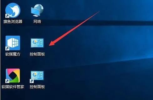 收藏贴！windows10系统最实用的几个快捷键操作-win10的各种快捷键