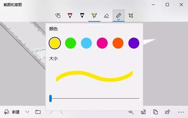 用惯了QQ/微信截图，你不知道的截图神器还有这个-微信截图和qq截图清晰度一样吗怎么弄的