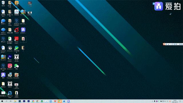 知道这些Win10快捷键让你的工作效率翻倍-win10快捷操作大全