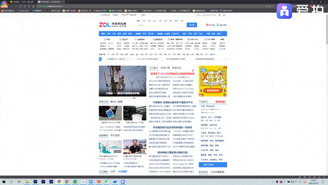 知道这些Win10快捷键让你的工作效率翻倍-win10快捷操作大全