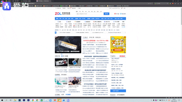 知道这些Win10快捷键让你的工作效率翻倍-win10快捷操作大全