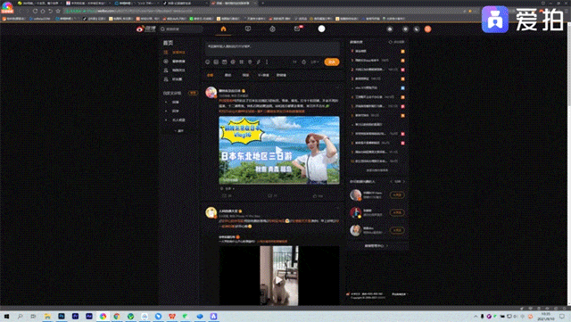 知道这些Win10快捷键让你的工作效率翻倍-win10快捷操作大全