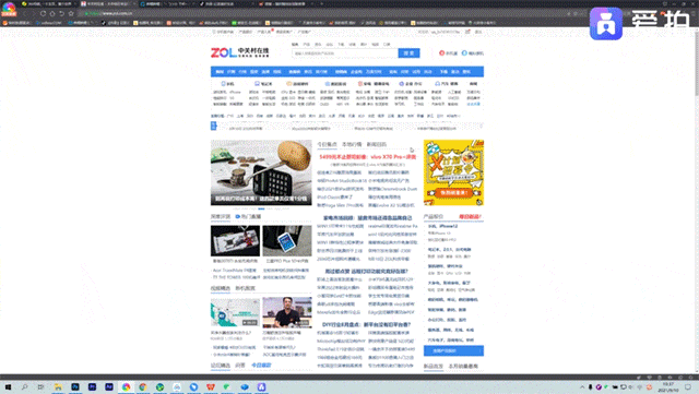 知道这些Win10快捷键让你的工作效率翻倍-win10快捷操作大全